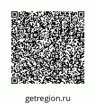 78723639679