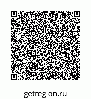 78723639820