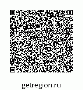 78723639849