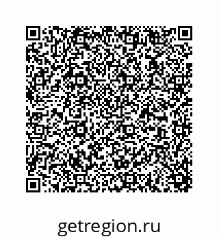 78723639945