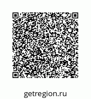 78723720061