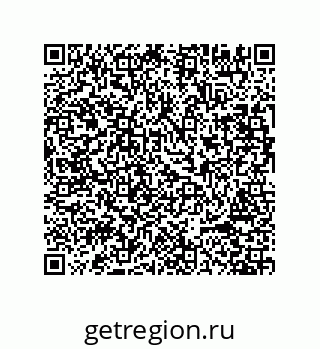 78723720101