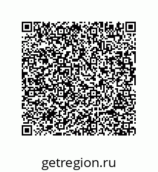78723720114