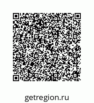 78723720117
