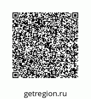 78723720143
