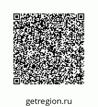 78723720174
