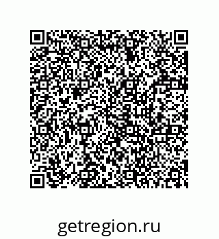 78723720181