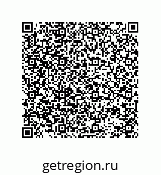78723720192