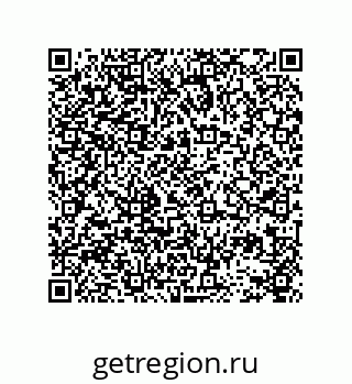 78723720193