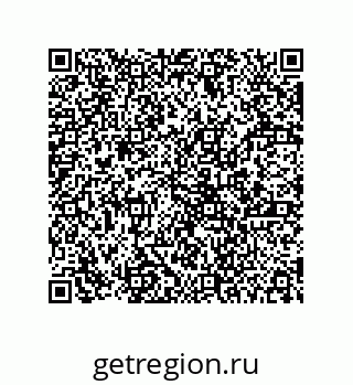 78723720801