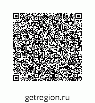 78723720810