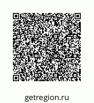 78723720870