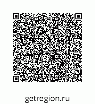 78723840005