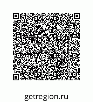 78723840060