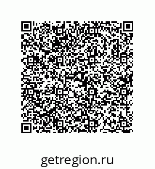 78723840106