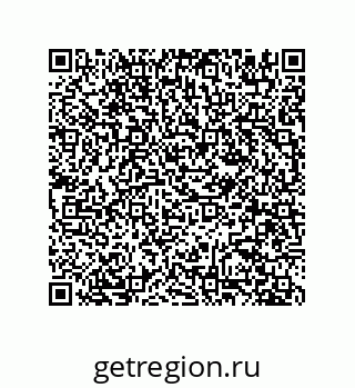78723840252