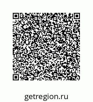 78723840297