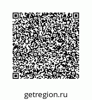 78723850000