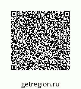78723850002