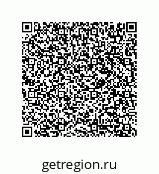 78723850005