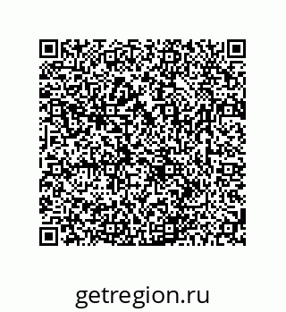 78723850007