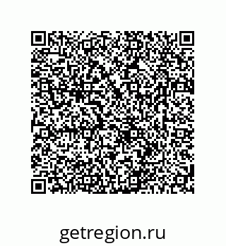 78723850009