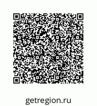 78723850012