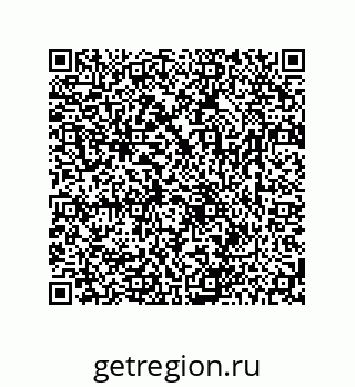 78723850013