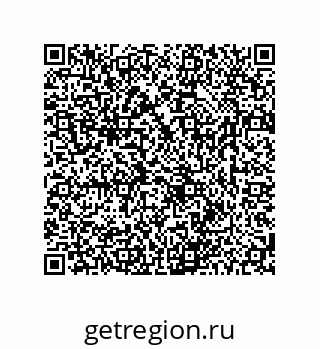 78723850014