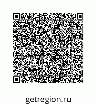 78723850015