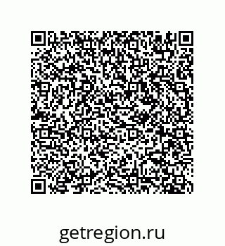 78723850016