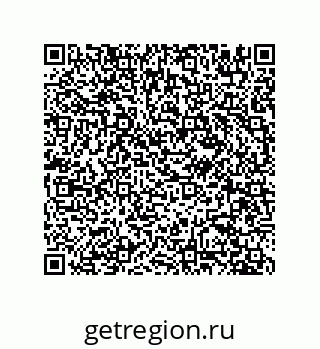 78723850019