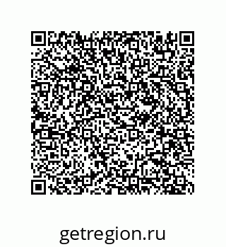 78723850020