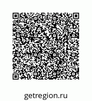 78723850023