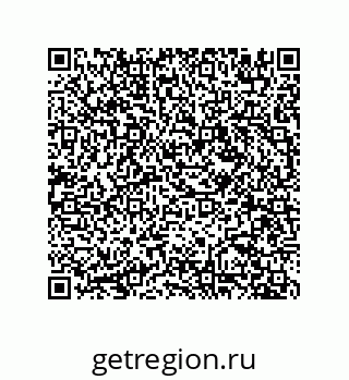 78723850024