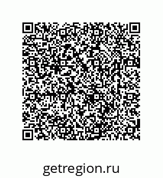 78723850025