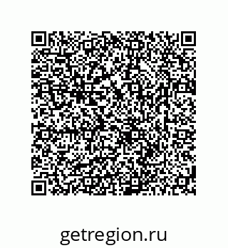 78723850027