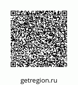 78723850029