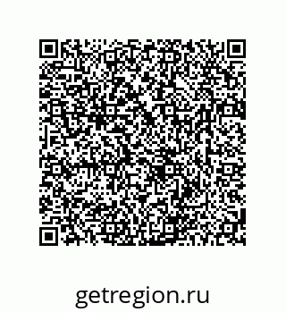 78723850030