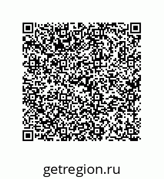 78723850032