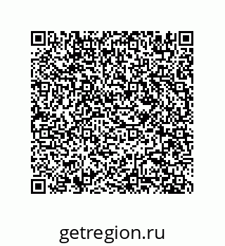 78723850033