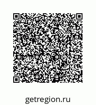78723850034