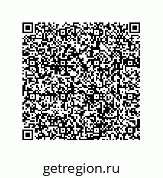 78723850039