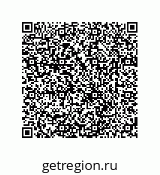 78723850040
