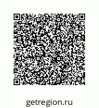 78723850041
