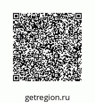 78723850043