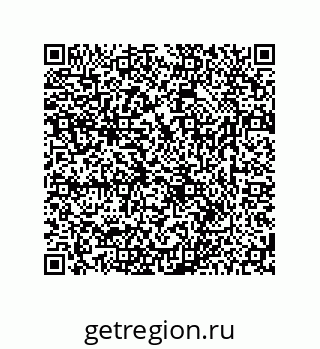 78723850044