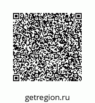 78723850045