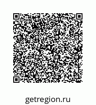 78723850048