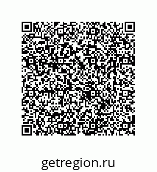 78723850049